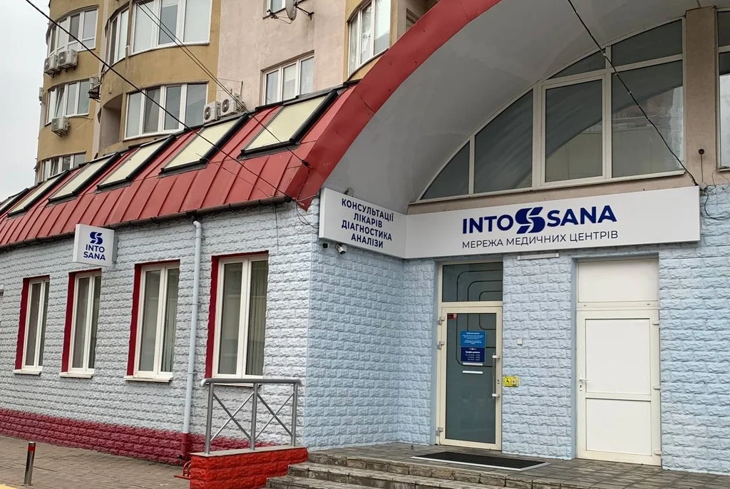 Медичний центр на Дніпровській набережній